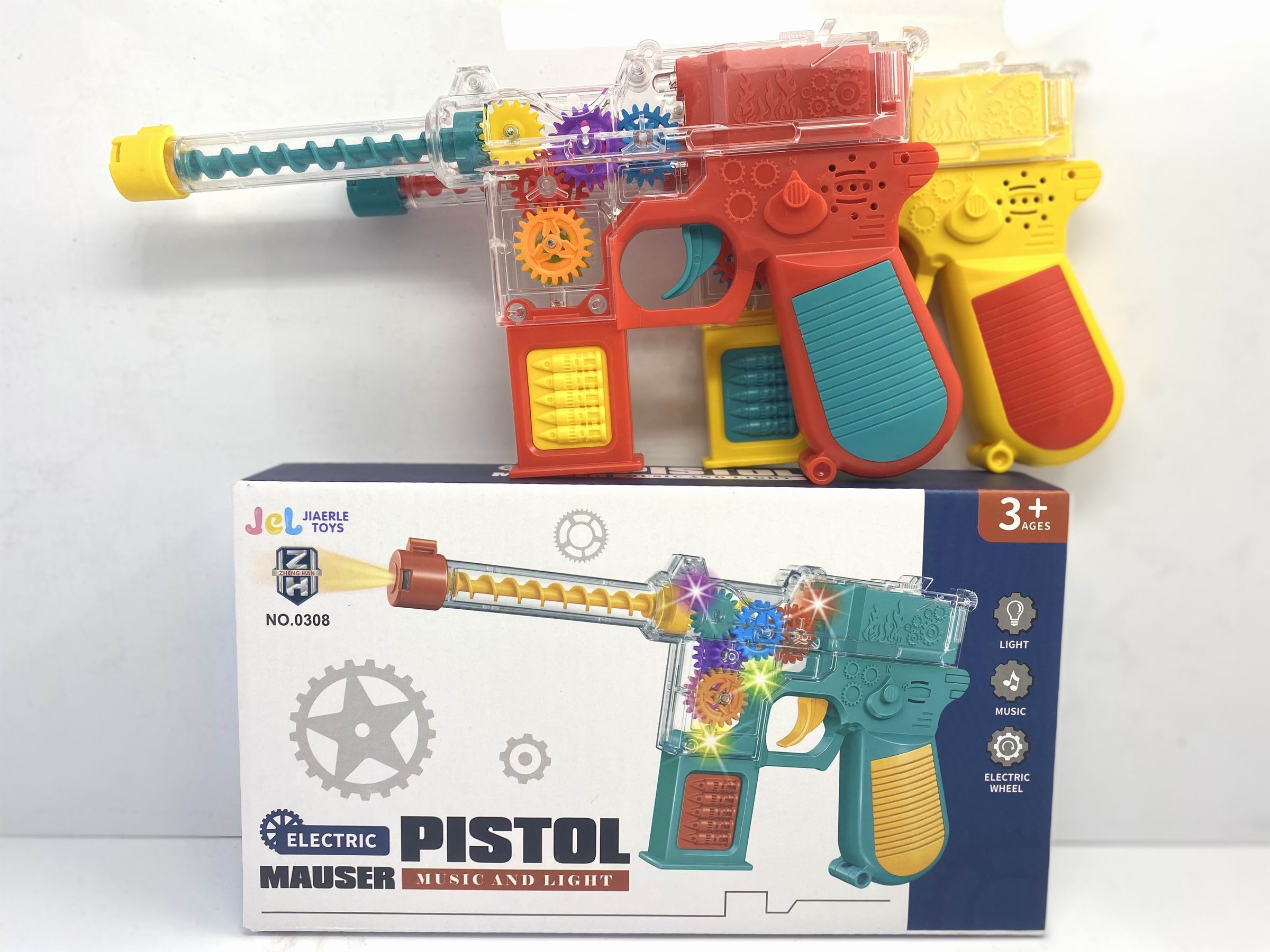 Electric universal Gearwheel shell gun