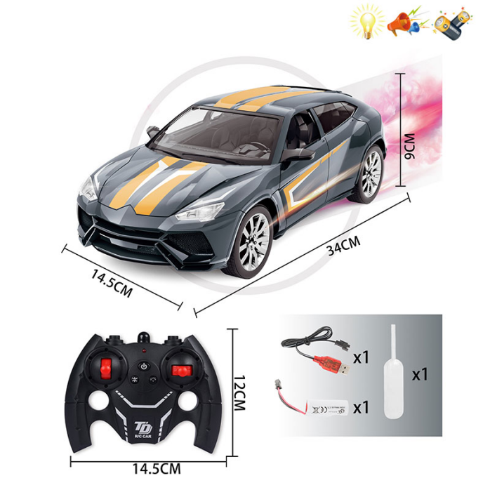 Simulation plastic car shell car spray Lamborghini SUV car with USB cable remote control 1:12 4-way light and sound main body includes electricity remote control does not include electricity children’s remote control car toys