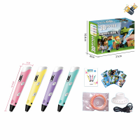 Low temperature 3D printing pen set with USB, battery pack, children’s toys in Russian packaging