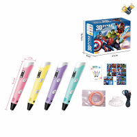 Cryogenic Avengers 3D Printing Pen Set with USB Power Pack Russian Packaging Children’s Toys