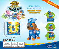 Mighty pups charged up PH018A