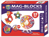 Montez 59 PCS Mag Magical Magnetic Building Blocks 3D Magic Play Stacking Set DIY for Brain Development