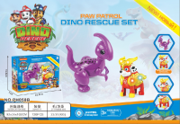 Paw Patrol Dino Rescue Set PH058B