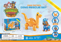 Paw Patrol Dino Rescue Set PH058F