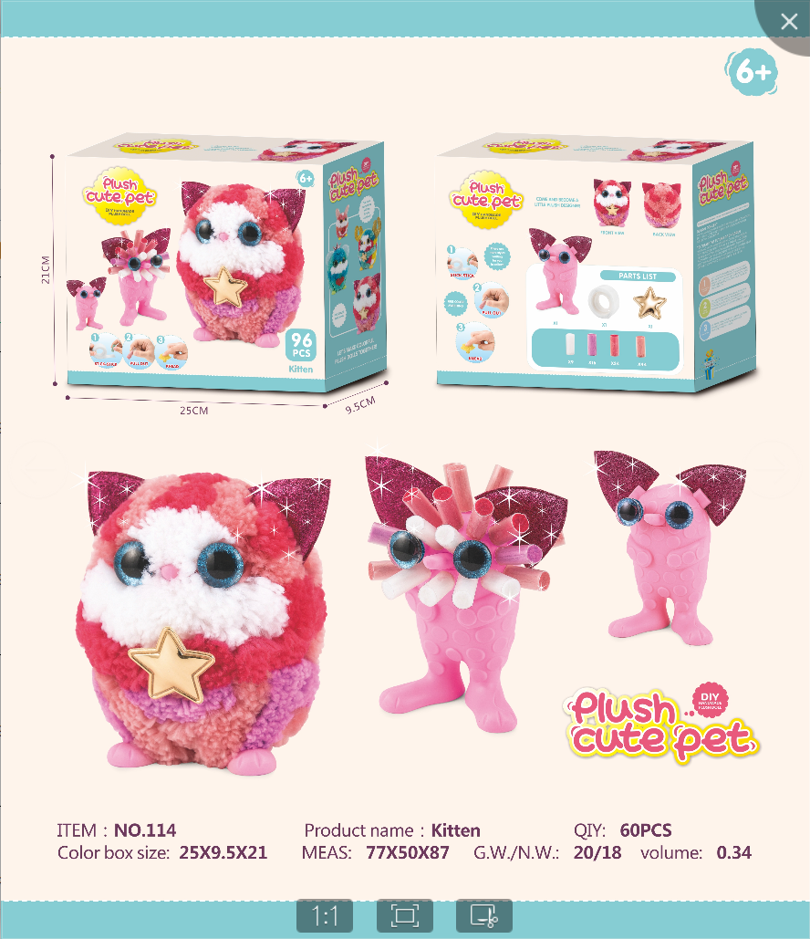 DIY Plush Pet Doll Boboblx Cute pet models-Meow Elf color box 114-2