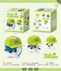 DIY Plush Pet Doll Boboblx Hat – Green Benben color box 115-4