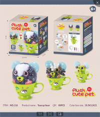 DIY Plush Pet Doll Boboblx Cup Model-Tea Cup Bear color box 116-1