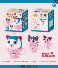 DIY Plush Pet Doll Boboblx Cup Type-Milk Meow color box 116-2