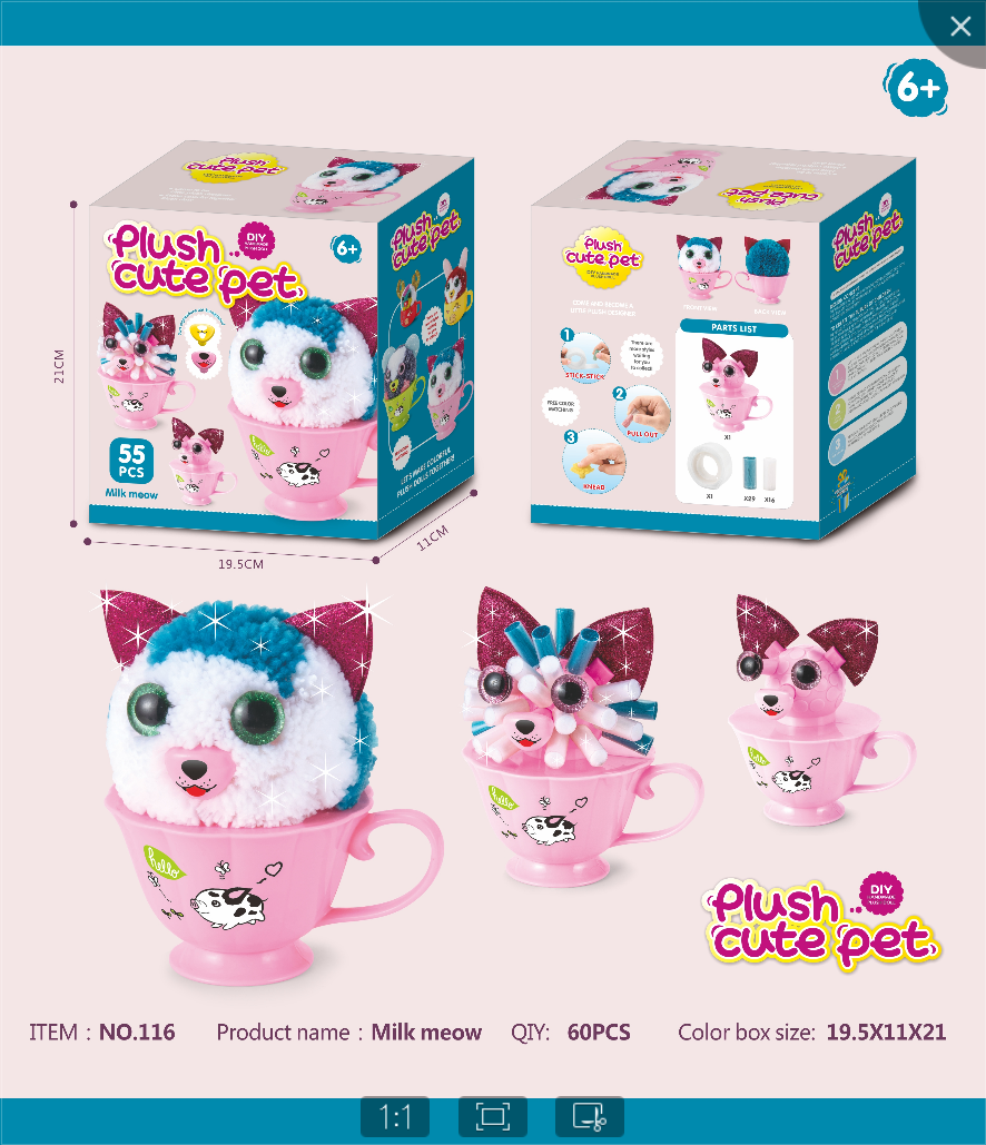 DIY Plush Pet Doll Boboblx Cup Type-Milk Meow color box 116-2