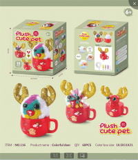 DIY Plush Pet Doll Boboblx Cup Model – Colorful Deer color box 116-4