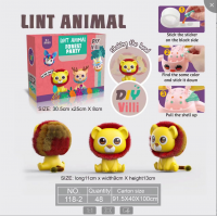 DIY Plush Pet Doll Boboblx lion color box 118-2