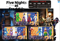 4.5 inch Midnight Bear X1 five nights at freddy’s 4 boxes/3 styles WB20488