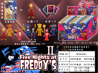 Teddy Bear’s Midnight Harem II Five nights at freddy’s disassembly SF223490