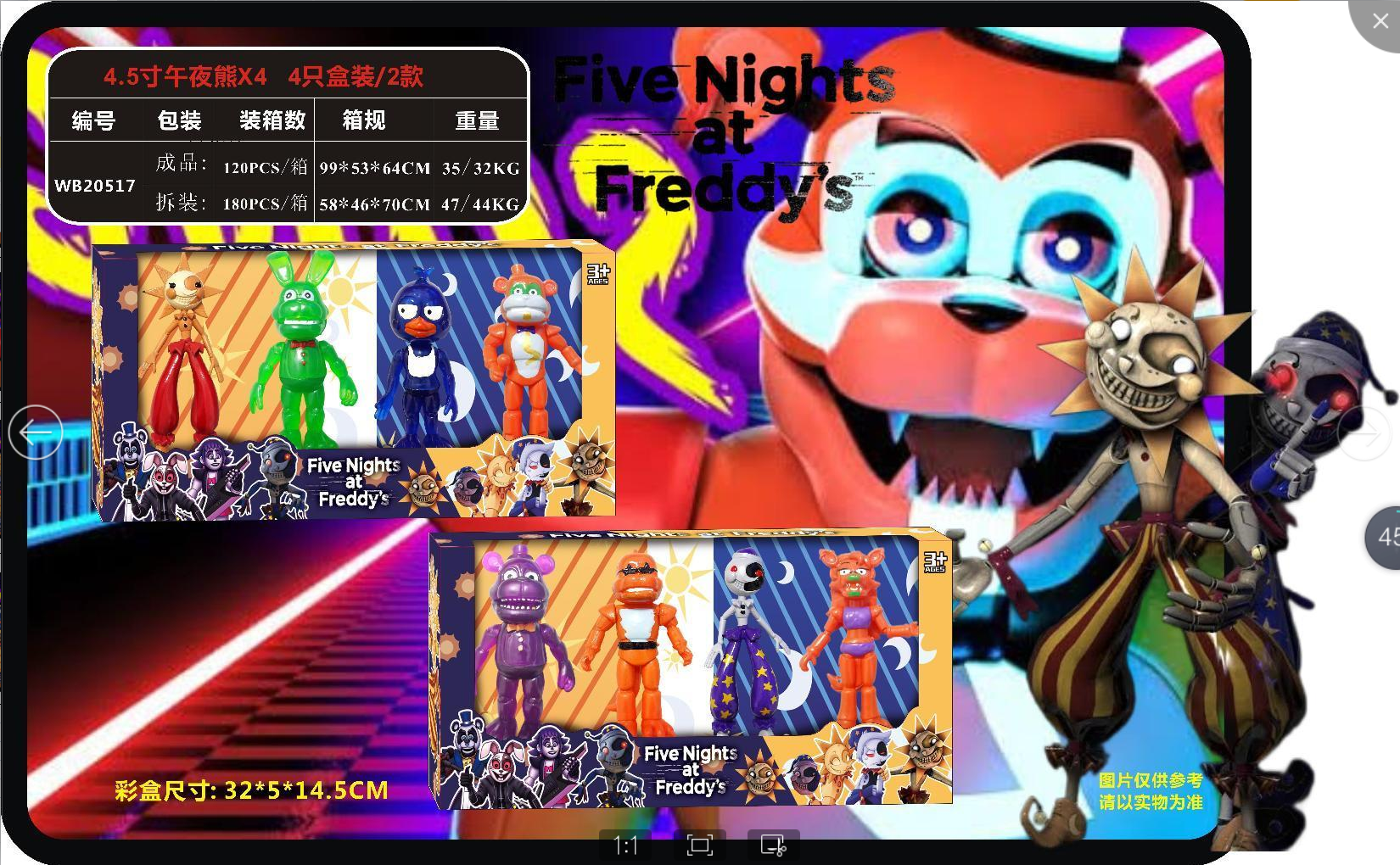 Midnight Bear X4 Five nights at Freddy’s 8 OPP bags WB20510