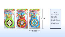 4 Inch Magnetic Rotating Target Children’s Toys English Packaging