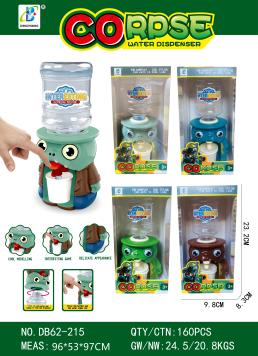 Q Meng Zombie Children’s Mini Water Dispenser Children’s Toys English Packaging