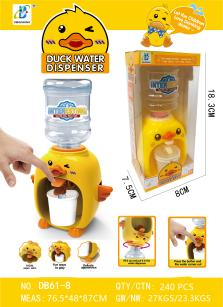 Small Q cute duck children’s mini water dispenser children’s toys English packaging