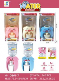 Little Q cute pig children’s mini water dispenser children’s toys English packaging