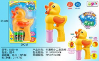 Summer Children’s Bubble Water Toys Cartoon Duck Little Two Bubble Gun Children’s Toys English Packaging