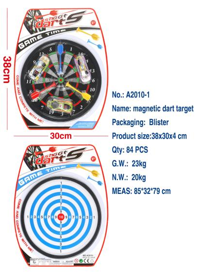 10 inch double blister double-sided magnetic target with gold car boy children’s toys English packaging