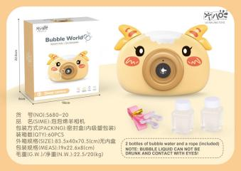 Summer Children’s Bubble Water Toys Bubble Sheep Camera Children’s Toys English Packaging