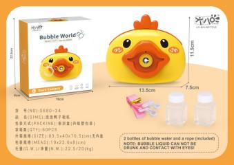 Summer Children’s Bubble Water Toys Bubble Duck Camera Children’s Toys English Packaging