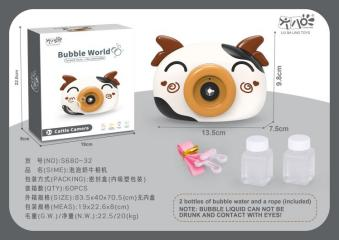 Summer Children’s Bubble Water Toys Bubble Cow Camera Children’s Toys English Packaging