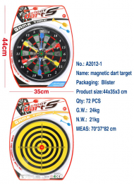 12 inch double blister double-sided magnetic target children’s toys English packaging