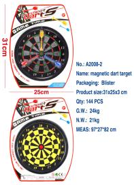 8 inch double blister double-sided magnetic target children’s toys English packaging