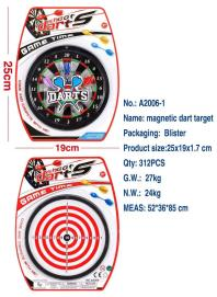 6 Inch Double Blister Double Magnetic Target Children’s Toys English Packaging