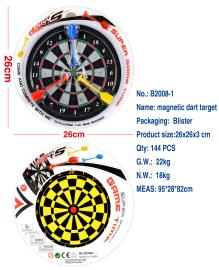 8 inch double-sided magnetic target children’s toys English packaging